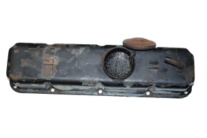 HKJ52 - Rocker cover 